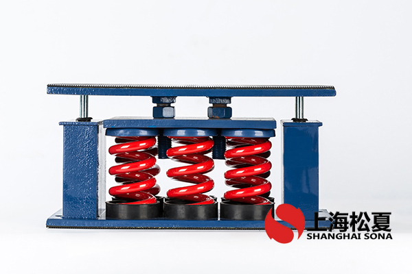 ZTF-6-3600高壓離心風(fēng)機(jī)彈簧減震器產(chǎn)品在安裝使用中有哪些特點(diǎn)？