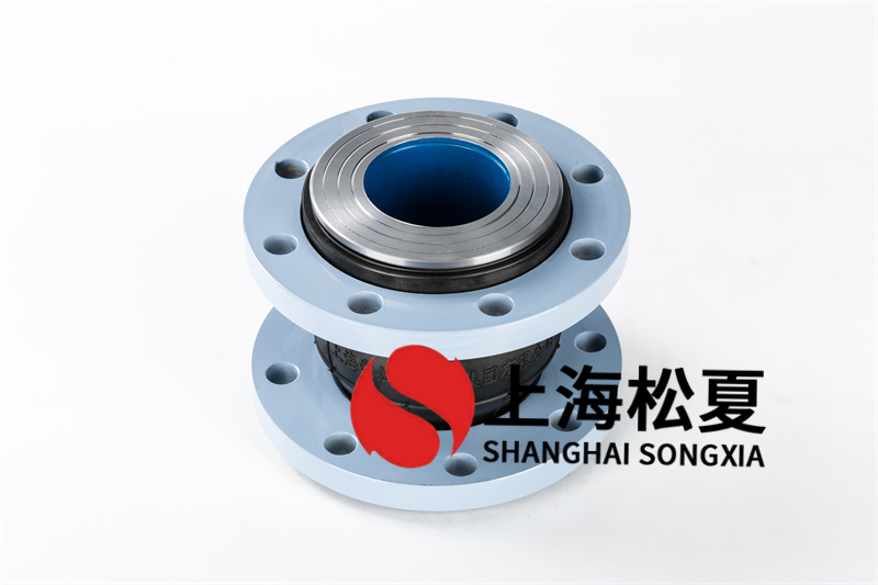 DN150空調(diào)循環(huán)水系統(tǒng)橡膠接頭有什么作用?