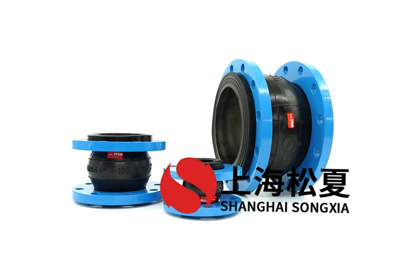 橡膠柔性接頭在使用過程中出現(xiàn)裂紋的原因是什么？