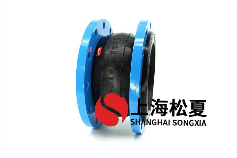 大口徑橡膠軟連接管路安裝的規(guī)定