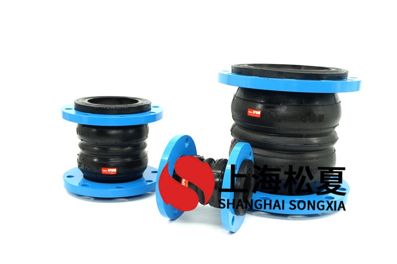 雙球橡膠軟接頭怎么安裝？