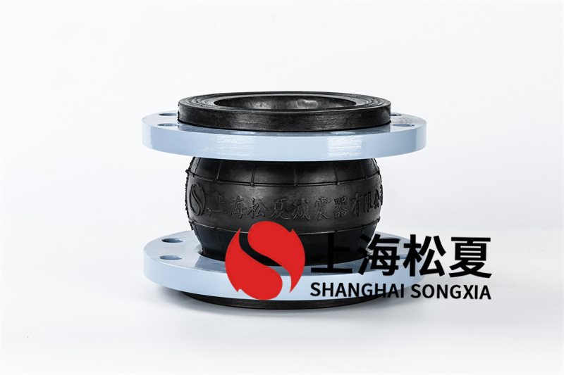 碳鋼法蘭自來水泵橡膠接頭應(yīng)該如何安裝？