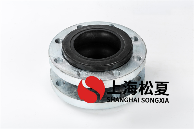 DN125傳動(dòng)系統(tǒng)橡膠接頭如何選購(gòu)?