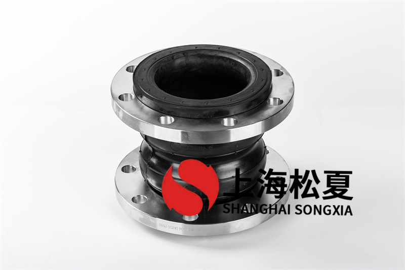 304不銹鋼消防用泵橡膠接頭優(yōu)勢有哪些？