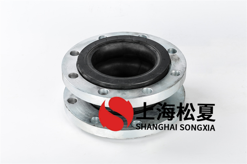 碳鋼法蘭變頻增壓泵橡膠接頭的性能如何？