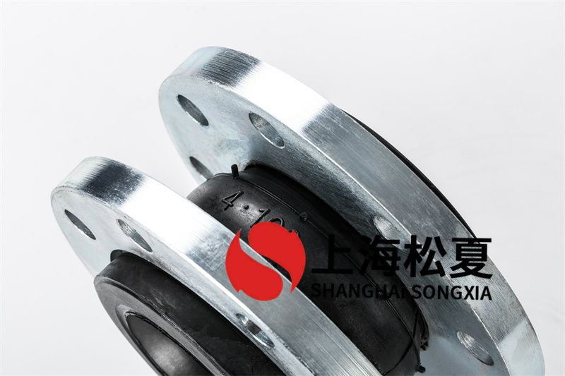 碳鋼法蘭超高壓泵橡膠接頭的性能與優(yōu)點(diǎn)體現(xiàn)在哪里?