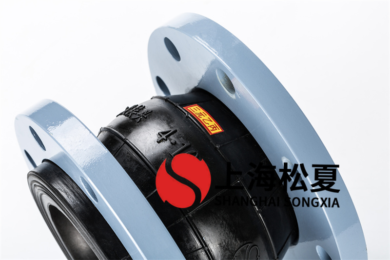 碳鋼法蘭臥式多級(jí)泵橡膠接頭的使用與維護(hù)