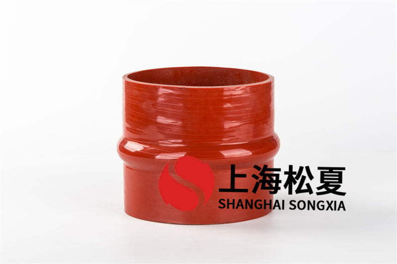 德曼壓縮機(jī)卡箍橡膠接頭合同案例