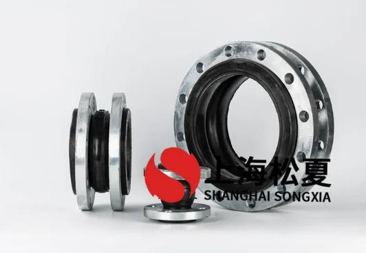 如何防止橡膠接頭出現拉脫現象？