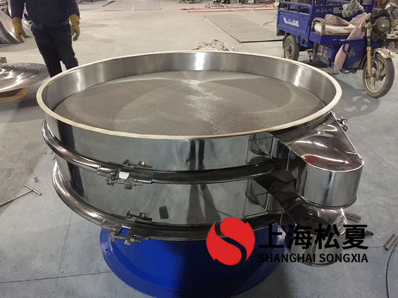 微粉震動(dòng)篩振動(dòng)篩用橡膠氣囊