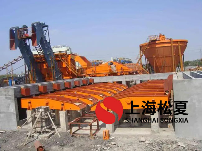 洗煤設(shè)備用哪種空氣彈簧？