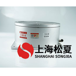 固定道波長色散型X熒光光譜儀氣動隔振系統(tǒng)